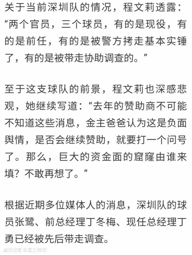 电影《沼泽深处的女孩》讲述了从小遭到家人遗弃的女孩卡娅在沼泽地里独自长大的故事